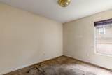 232 W Edison Street - Photo 16