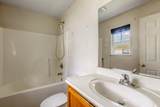 232 W Edison Street - Photo 17
