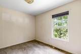 232 W Edison Street - Photo 18