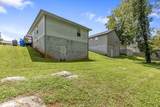 232 W Edison Street - Photo 22