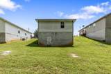 232 W Edison Street - Photo 23