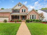 5208 Cochran Dr - Photo 9
