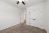 8013 Brookpark Ave - Photo 12