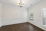 8013 Brookpark Ave - Photo 6