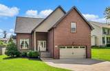 1843 Deerstand Dr - Photo 1