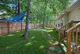 2560 Somerset Dr - Photo 20