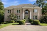 9619 Deer Track Ct - Photo 3