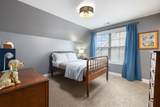 8033 Fenwick Ln - Photo 35