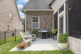 8033 Fenwick Ln - Photo 45