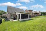 8033 Fenwick Ln - Photo 47