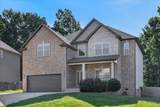 3141 Timberdale Drive - Photo 2