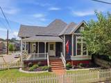 512 S 9th St - Photo 1