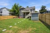 512 S 9th St - Photo 29