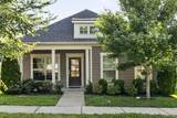2060 Kirkwall Dr - Photo 1