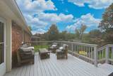 4807 Arden Dr - Photo 41