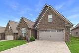 204 Zion Cove Lane - Photo 4