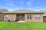 204 Zion Cove Lane - Photo 7
