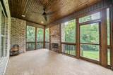 243 Laycrest Dr - Photo 52