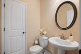 129 Irishman Way - Photo 13
