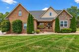 103 Bloomsbury Dr - Photo 4
