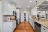 112 Keystone Drive - Photo 11