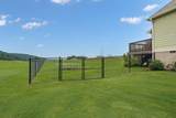 112 Keystone Drive - Photo 3