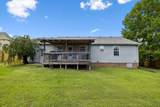 2029 Patricia Dr - Photo 30