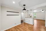 207 Peebles Dr - Photo 17