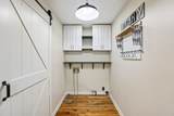 207 Peebles Dr - Photo 27