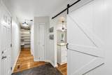 207 Peebles Dr - Photo 28