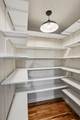 207 Peebles Dr - Photo 30