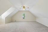 207 Peebles Dr - Photo 48