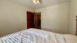 229 Robin Hood Rd - Photo 25