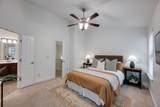 1059 Woodbury Falls Dr - Photo 15