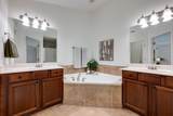 1059 Woodbury Falls Dr - Photo 8