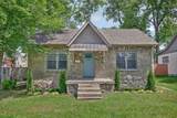 925 W Eastland Avenue - Photo 1