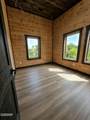 2945 Tipi Way - Photo 4