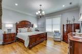 105 Andrews Dr - Photo 19