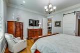 105 Andrews Dr - Photo 20