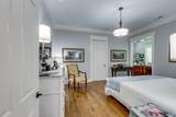 105 Andrews Dr - Photo 27