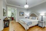 105 Andrews Dr - Photo 29