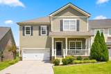 5020 Burke Trl - Photo 1