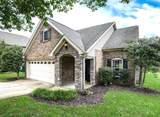 2005 Mccrory Pl - Photo 1