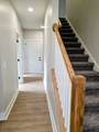1027 Northside Drive - Photo 10