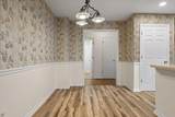 801 Joy Lane - Photo 23