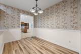 801 Joy Lane - Photo 24