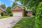 94 Trotwood Mews - Photo 1