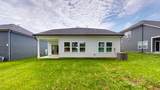 418 Long Dr - Photo 6