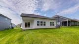 418 Long Dr - Photo 7