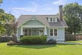 4201 Burrus St - Photo 2